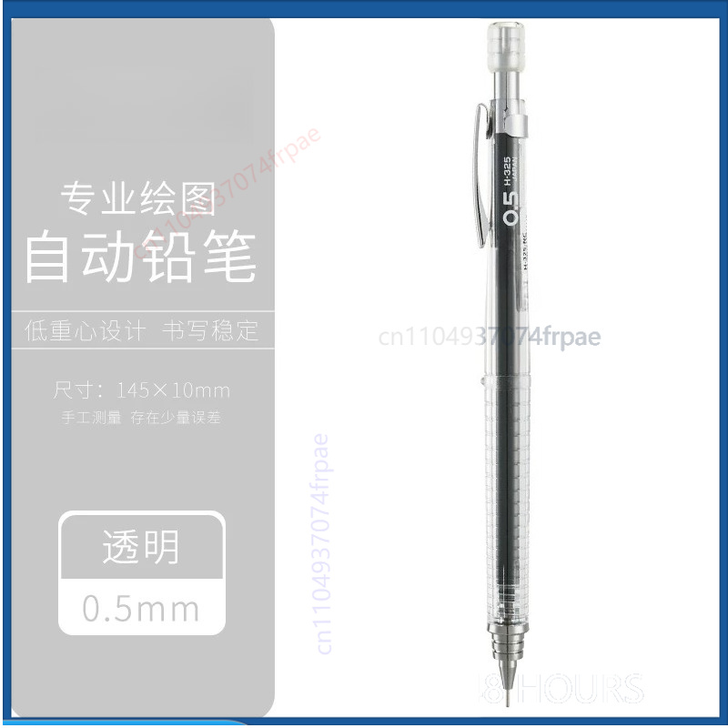 For PILOT H325 Precision Mecha - огляд і ціна Mechanical Pencil 0.3