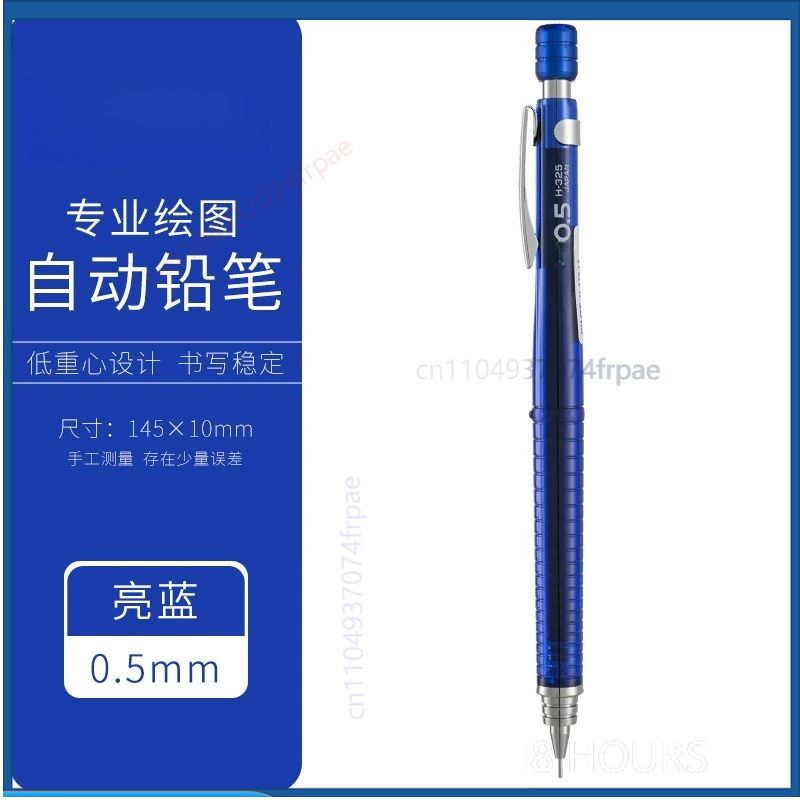 For PILOT H325 Precision Mecha - огляд і ціна Mechanical Pencil 0.3