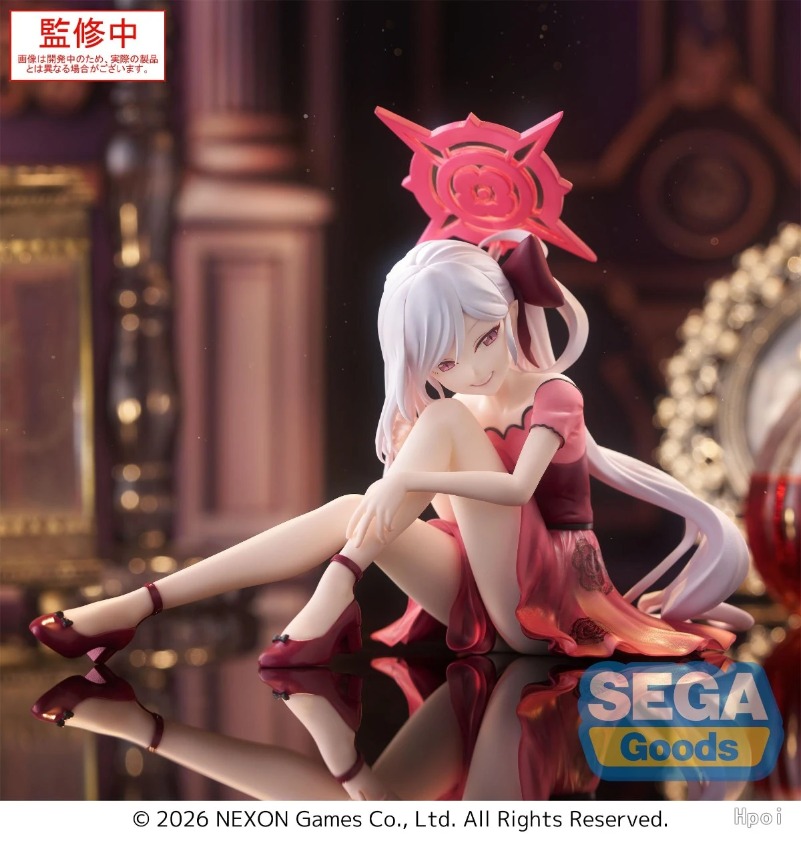 Sega Yumemirize Aru Haruka Kay - огляд і ціна Archive Box Set