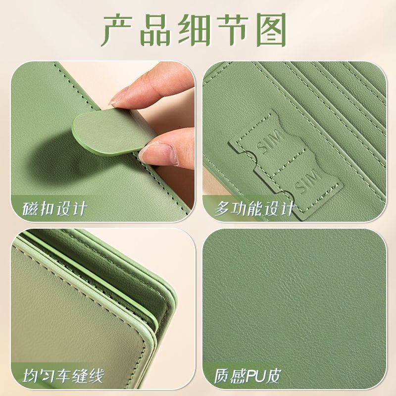 RFID Passport Cover Case Passp - огляд і ціна Index Card Holder