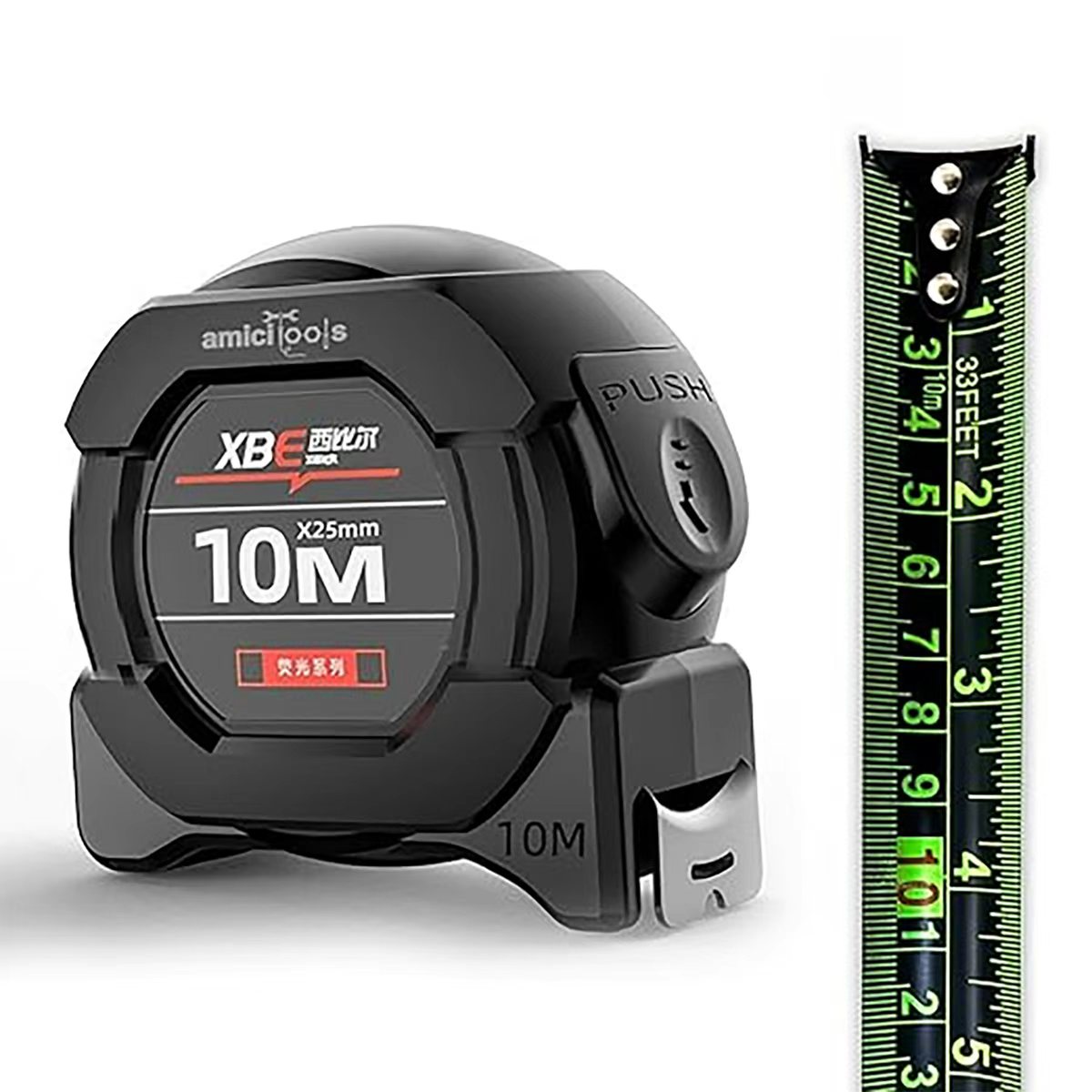 10m/5m Fluorescent Steel Tape  - огляд і ціна Tape Dispenser Weighted
