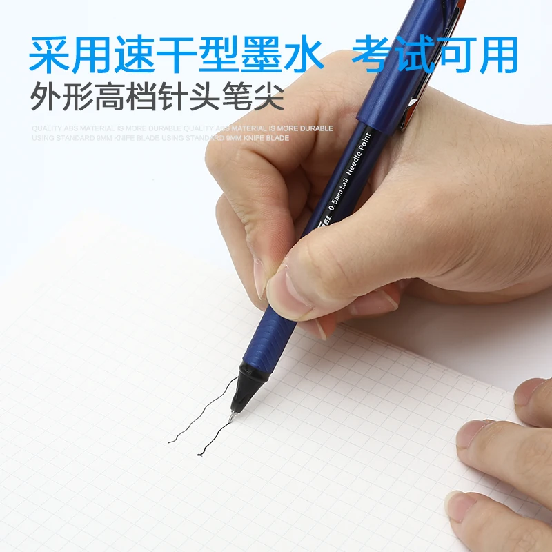 Loose Leaf Index Page A4 A5 A8 - огляд і ціна Tab Divider A4